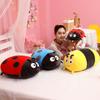 Adorable Plush Bee Doll Soft Stuffed Animal Toy Perfect For Kids And Gifts