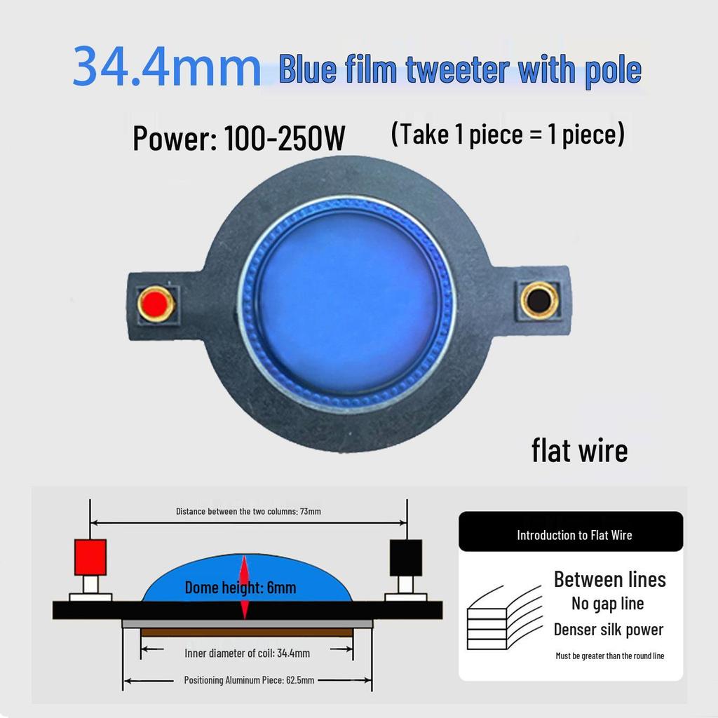 High-Frequency Voice Coil Diaphragm Repair Parts: 25-75 Core Round Flat Wire