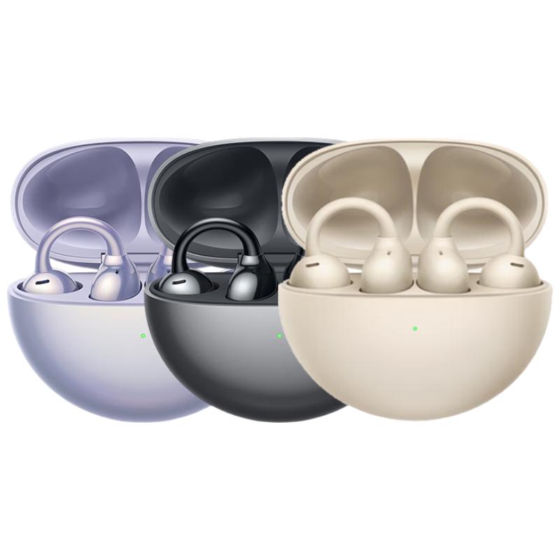 

Huawei FreeClip Open-Ear True Wireless Earbuds