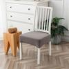 Removable Stretch Chair Seat Covers Solid Colors Dirt-resistant Chair Slipcover  Restaurant