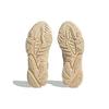 Adidas Ozweego Wonder Taupe Unisex Sneakers Pink Sand-Strata H06147