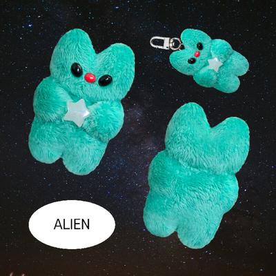 Alien Goang Keychain