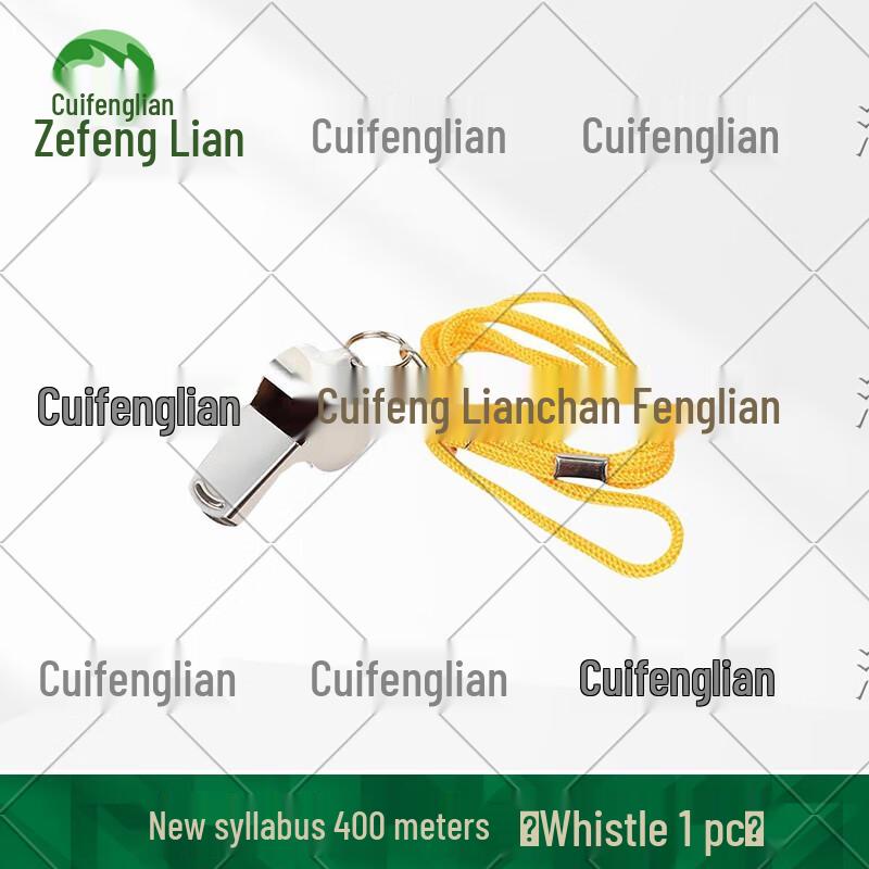 Cuifenglian 400M Obstacle & Fitness Training Equipment