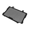 NR-For BMW F750GS F850GS ADV Radiator Grille For BMW F750GS F850GS ADV Radiator Protection