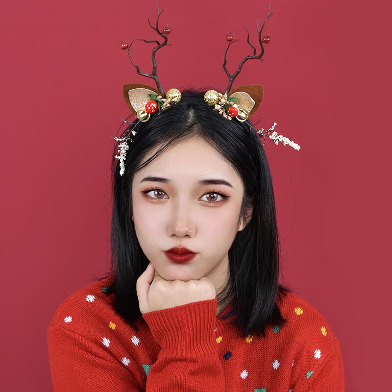 Christmas Forest Reindeer Headband