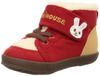 Unisex – Sneakers