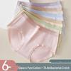 Dingguagua Girls' Seamless Anti-Bacterial Briefs Multi-Pack