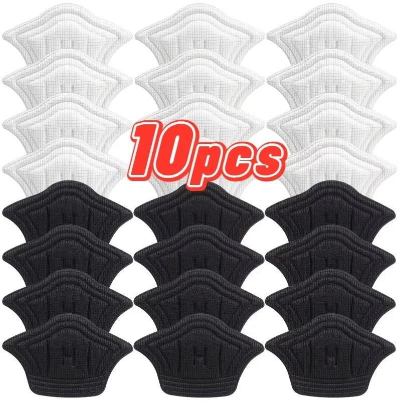 5pair/10pcs Insoles Patch Heel Pads for Sport Shoes Back Sticker Adjustable Size Antiwear Feet Pad Cushion Insert Insole