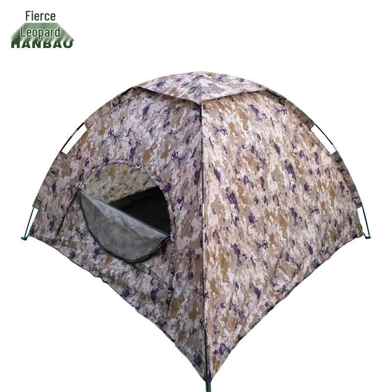HanBao 2-Person Camouflage Pop-Up Camping Tent