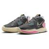 Nike Kyrie Low 5 'Iron Grey Coconut Milk' Nike DJ6012-005