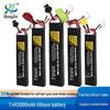 7.4V 2000mAh High Discharge Lithium Battery for Toy Gel Ball Guns