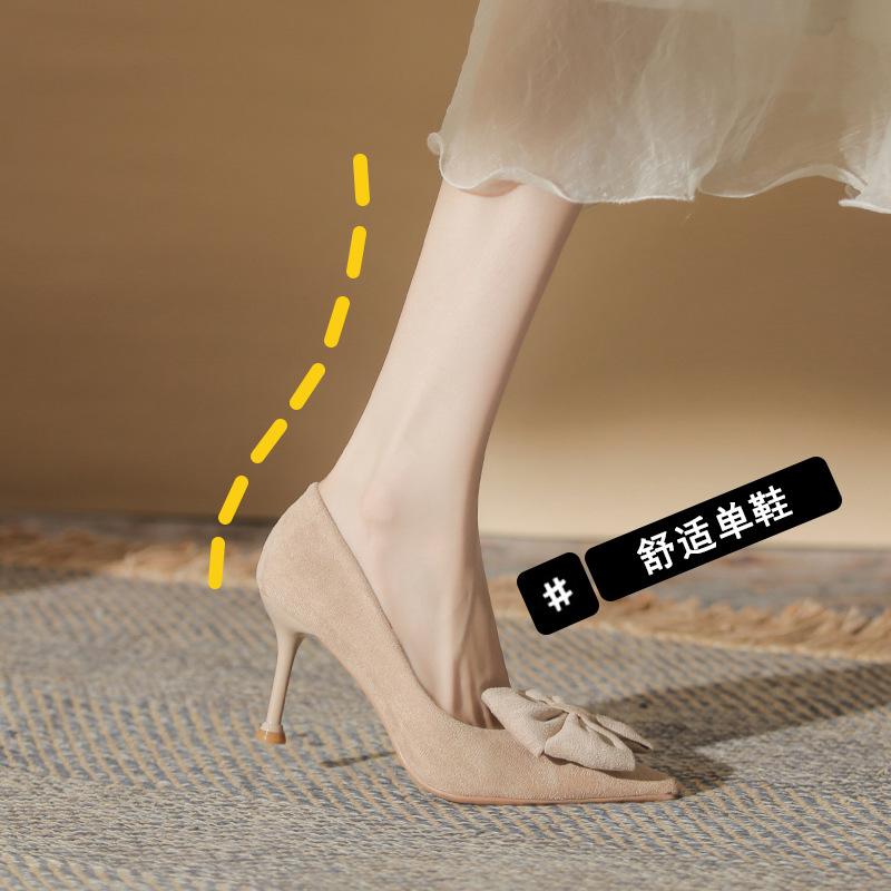- Pointed head, light mouth, stiletto, classic women's shoes, head flower black suede, apricot, versatile high heels, single shoes.