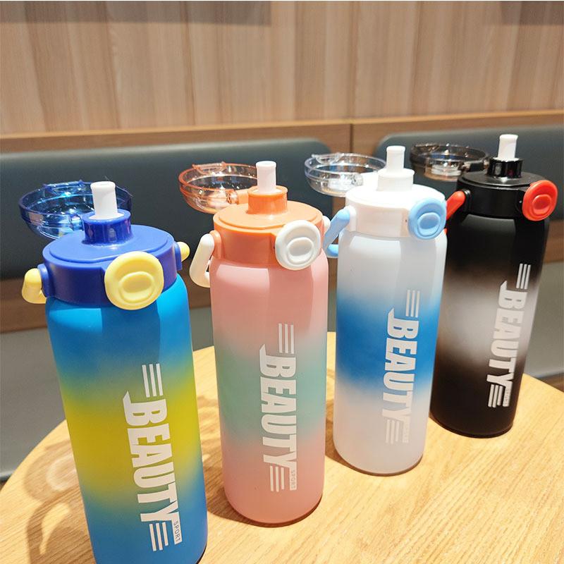 Summer Matte Gradient Travel Water Bottle With Leakproof Seal For Outdoor Activities