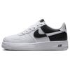 Nye Air Force 1 NEXT NATURE Sklisikre Slitesterke Lav Topp Skateboard Sko Hvit Svart Barnas HF9096-100