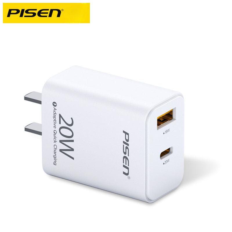 Pinson Charger 20W Dual-port Charging Head Is Suitable for Honor Xiaomi Apple 13 Mobile Phone IPhone 12 Fast Charging Head X