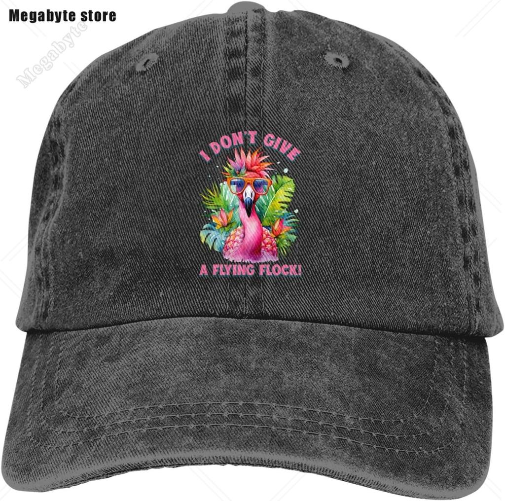 Calm The Flock Down Pink Flamingo Baseball Cap Golf Dad Hat Adjustable Original Classic Low Profile Hat Unisex Women