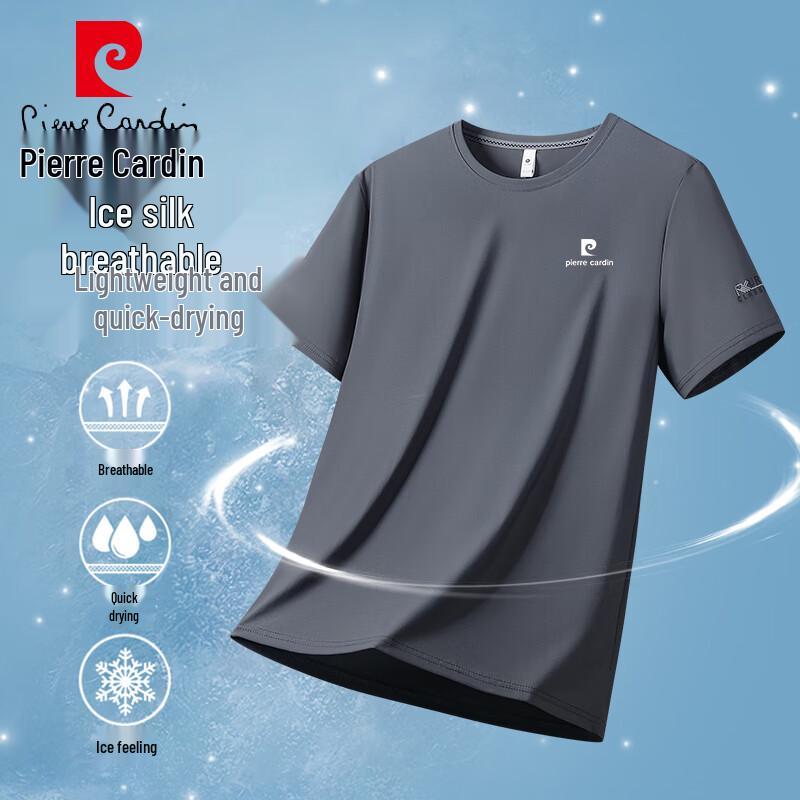 Pierre Cardin Men s Ice Silk Quick-Dry Round Neck T-Shirt 5XL 2090₽