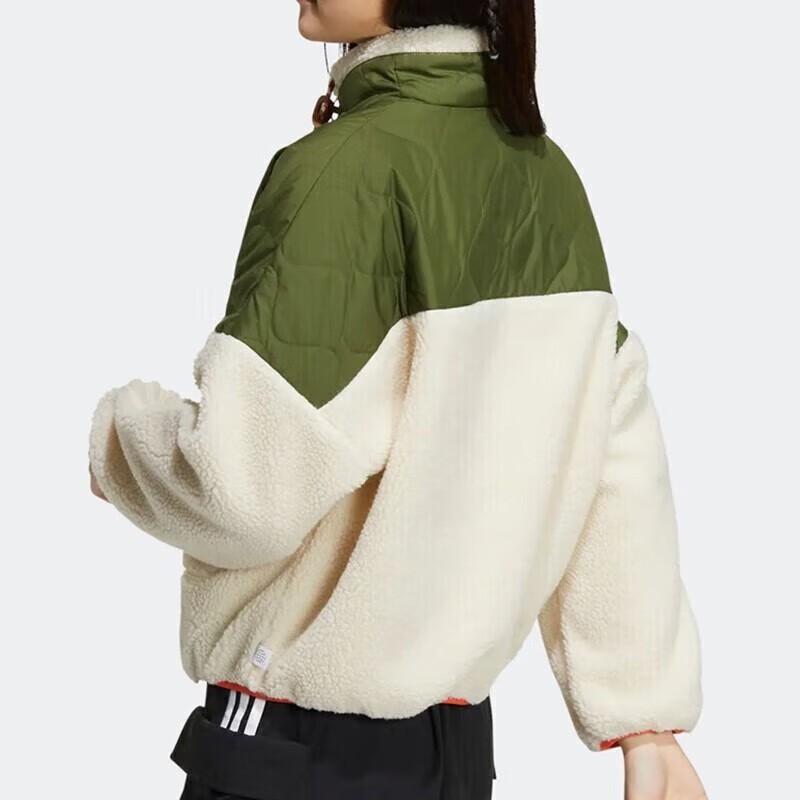 Adidas Printed Logo Zip-Up Retro Sports High-Neck Jacket for Women, Colorblock