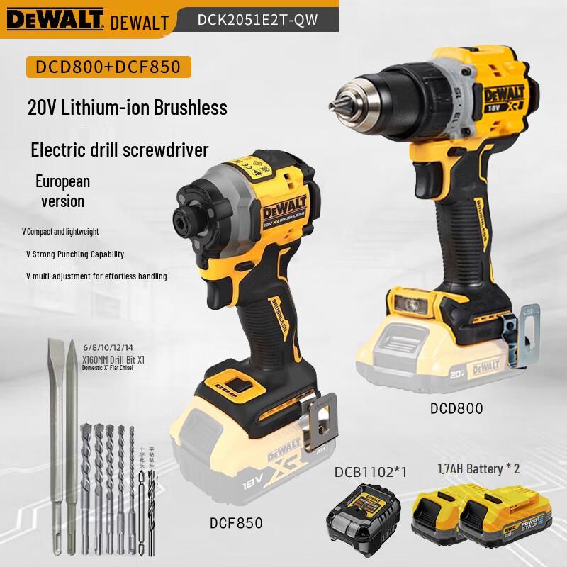 

DeWalt 20V MAX Brushless Cordless Drill & Impact Driver Combo Kit CN plug (adapter included)