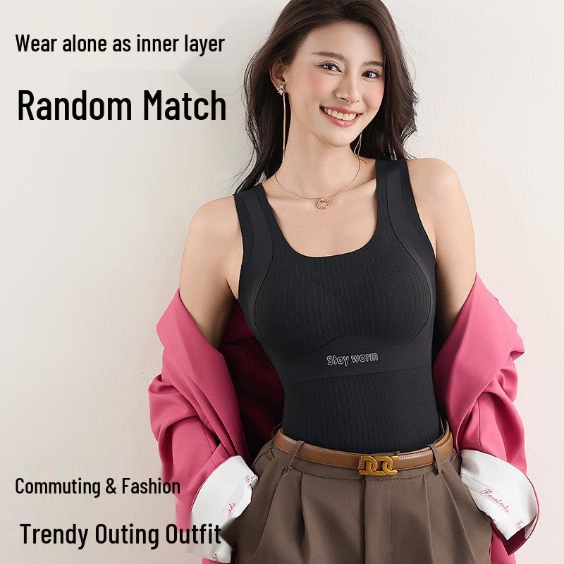 2025 Autumn/Winter Women's Shaping Vest with Breast Pads - Slim, Warm Base Layer Top