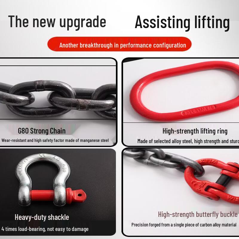 Heavy-Duty Forged L-Hook Lifting Clamp