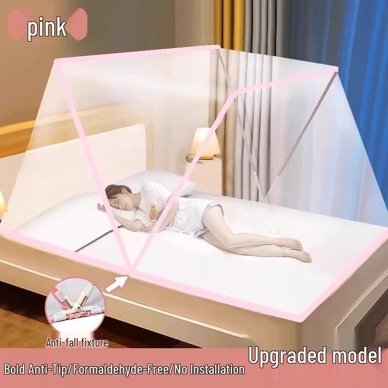 

Складная москитная сетка 2025: Портативный, Полное покрытие для односпальных кроватей – Идеально для домов и общежитий, Включает бесплатную установку 200x100cm