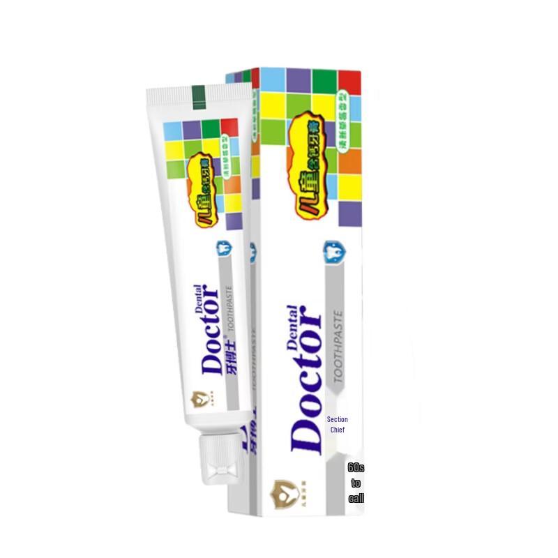 Dr. Ya Kids Strawberry Anti-Cavity Toothpaste