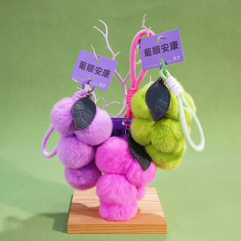 Grape Plush Toy Pendant Squishy Simulated Fruit Filling Doll Kawaii Home Decoration Toy Adorably Bag Pendant Birthday Gifts