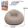 Inflatable Lounger Reclining Chair – Perfect for Home, Balcony, or Leisure Naps.