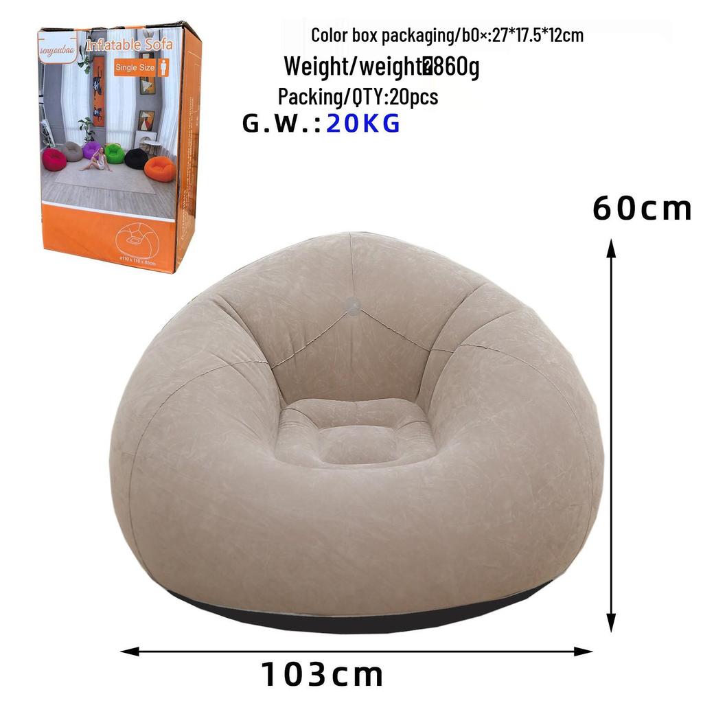 Inflatable Lounger Reclining Chair – Perfect for Home, Balcony, or Leisure Naps.