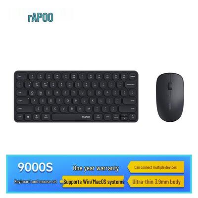 Computer-Peripheriegeräte – Tastatur-Maus-Kombinationen