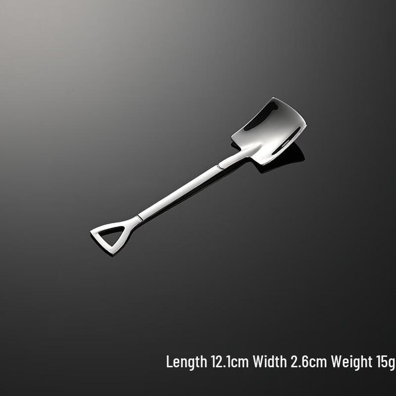 Qianxing Stainless Steel Shovel Spoon & Fork Set