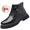 Fashion Leather Shoes Casual Business Shoes for Men Dress Tenis De Hombre Moccasins Mokasin Tenis Caballero Designer