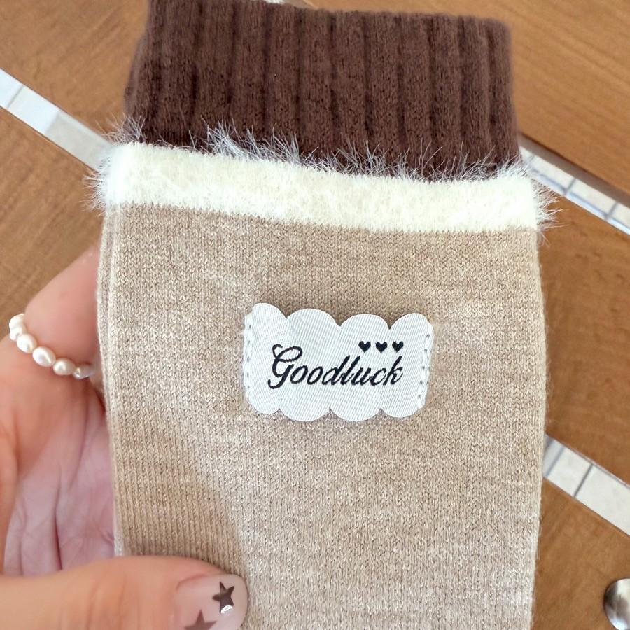 Early Autumn Coffee Striped Socks Children'S Medium Tube Socks Spring And Autumn Rabbit Velvet Maillard Thickened Thermal Stockings
