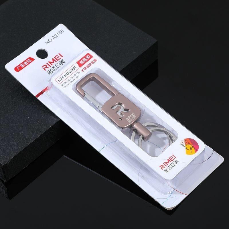 Japan-US 2186 Stainless Steel Keychain: Men's High-end Simple Gift Pendant