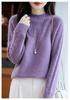 Autumn/Winter Wool High-Neck Knit Sweater with Colorful Sequins - Thickened & Loose Fit