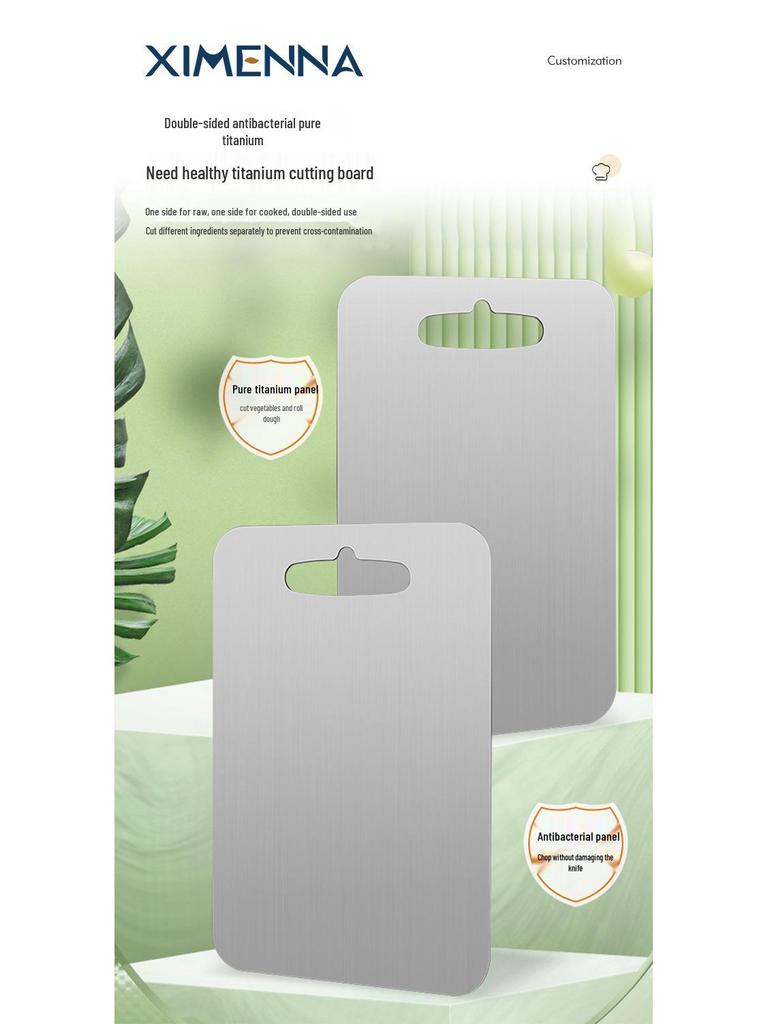 Pure Titanium Crystalline Cutting Board: Antibacterial, Anti-Mold, Double-Sided, 304/316 Stainless Steel