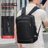 Unisex Business Travel Backpack Laptop Up To 15.6 Inch Water-Resistant Oxford Fabric Lightweight With Air-Cushion Straps