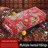 Li Shen Adjustable Pine Nut & Herbal Cervical Pillow