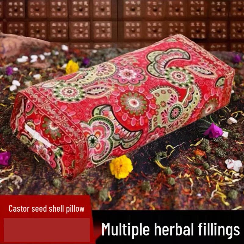 Li Shen Adjustable Pine Nut & Herbal Cervical Pillow