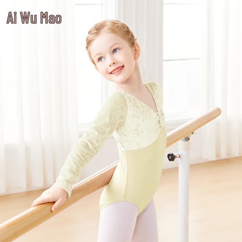 Aiwuge Kids Long Sleeve Ballet & Chinese Dance Leotard (Upgraded Nylon 2.0) 120