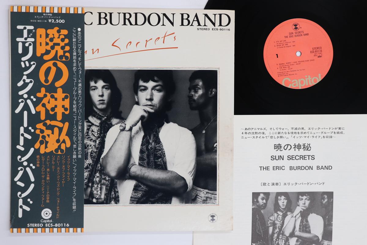 

LP Record ERIC BURDON BAND Sun Secrets ECS80116 CAPITOL 1974 Japan Obi Rock Used