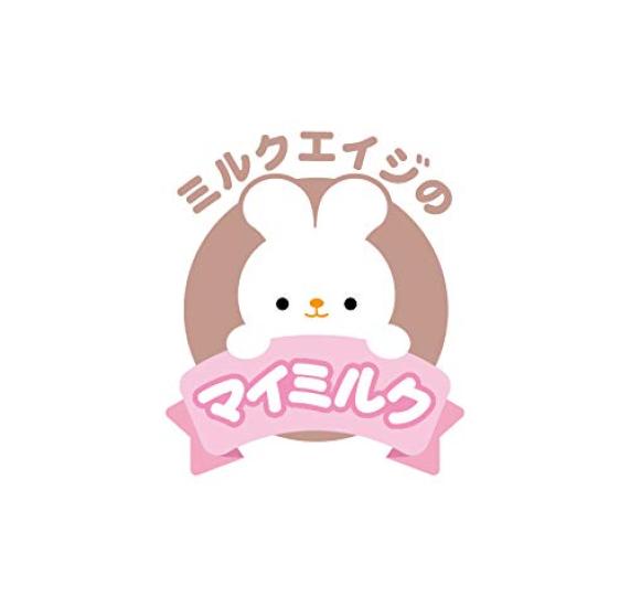 Toy Royal Outing Chime Rabbit (Go Out TogetherBaby Car Toy) Fluffy Doll (Squishy ToyRattle) Hangs In Car or Crib