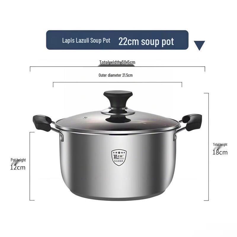 Zhengli 201 Composite Stainless Steel Multi-Function Cookware