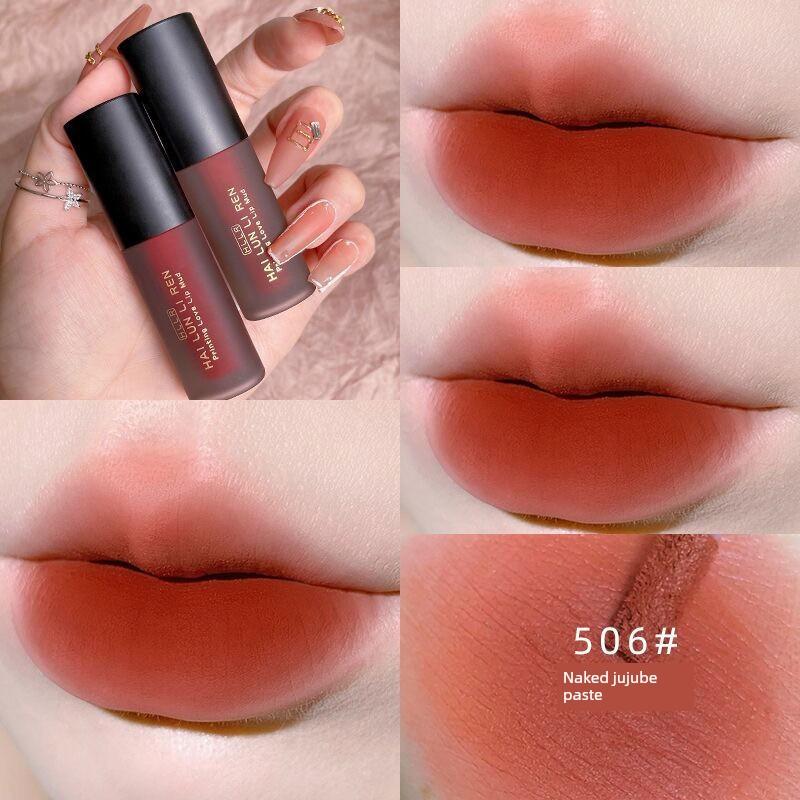 Lipstick Cheap Student Party Velvet Matte Matte Lip Mud Niche Style Brand Suitable for Plain Face White No Stain On Cup Lip Lacquer