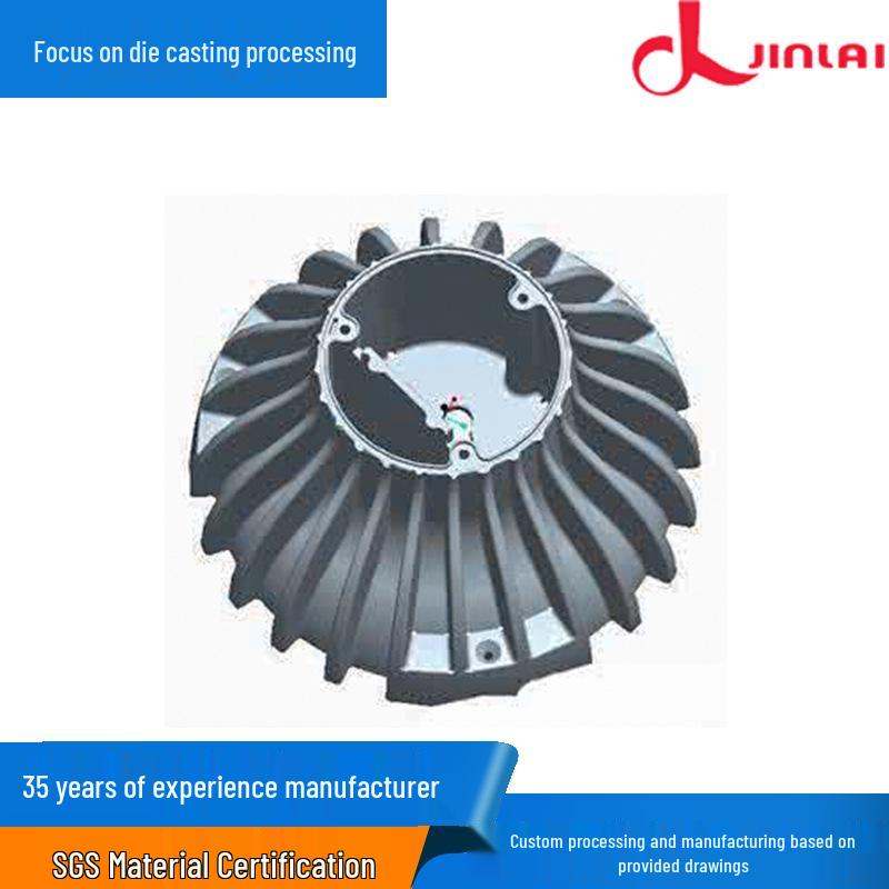 Custom Aluminum Alloy Die Casting: High-Precision Hardware Shell, Non-Standard Design Options Available