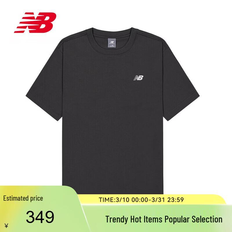New Balance Men s Casual Sport T-Shirt MT61J351 XL