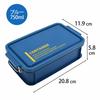 OSK Lunch Box, Lunch Chime, Blue, 750ml, Divided, Stackable, Silver Ion, Made in Japan, Dishwasher Safe, CNT-750