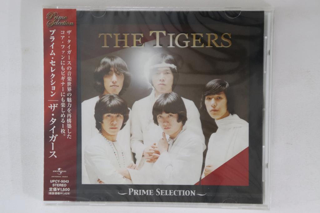 CD TIGERS & FRIENDS - Prime Selection UPCY9043 UNIVERSAL Japonsko Obi Japonský Pop/Rock Použité