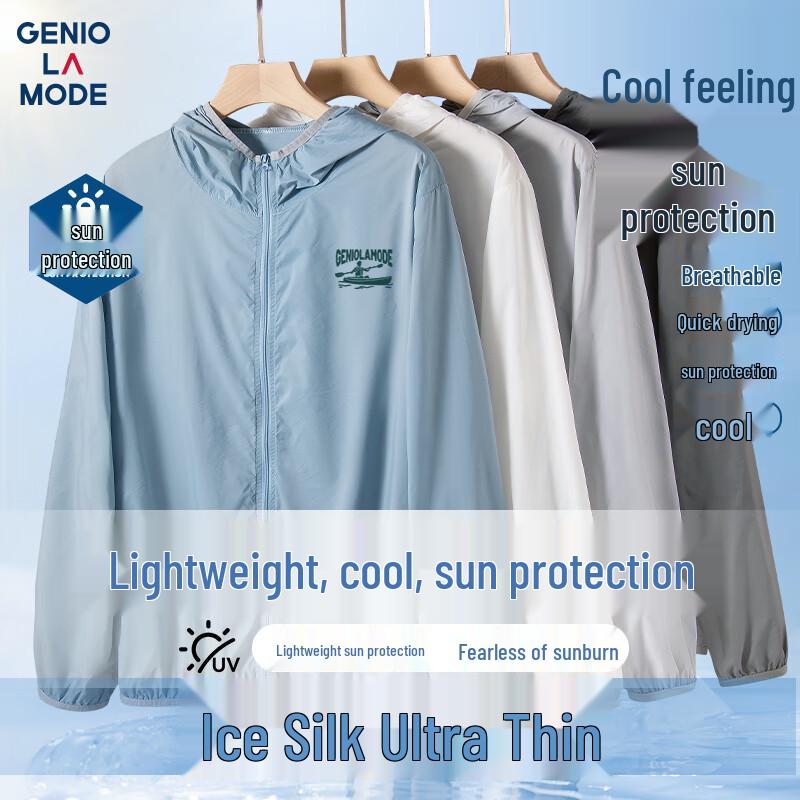 

GENIOLAMODE Men s UPF40+ Ice Silk Hooded Sun Protection Jacket M